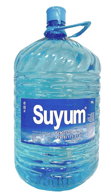 Вода питьевая «Suyum» в одноразовых 18,9 л бутылях
