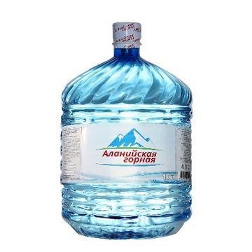 Питьевая вода «Аланийская горная» в 19л одноразовых бутылях